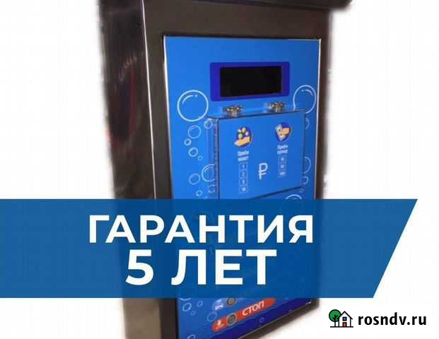 Оборудование для автомойки Лиски - изображение 1