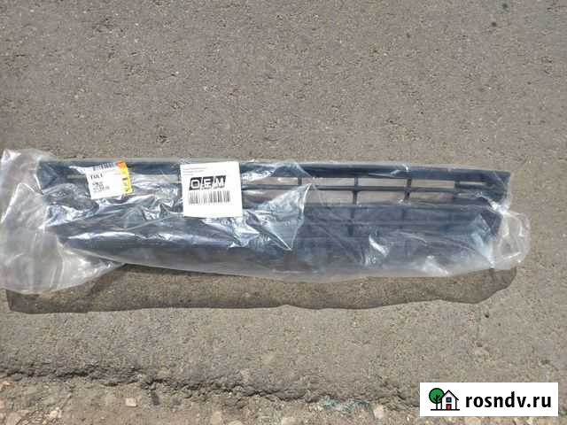 Нижняя решетка Фольксваген Поло Болохово - изображение 1