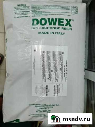 Засыпка фильтрующая Dowex HCR-S/S смола катионного Волжский - изображение 1