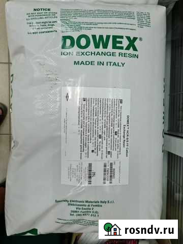 Засыпка фильтрующая Dowex HCR-S/S смола катионного Волжский - изображение 1