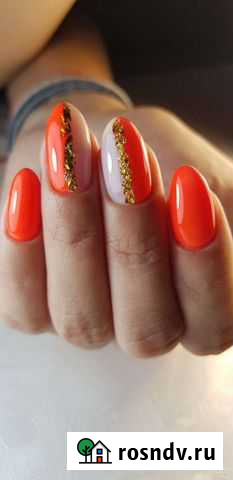 Маникюр,педикюр Балашиха - изображение 1