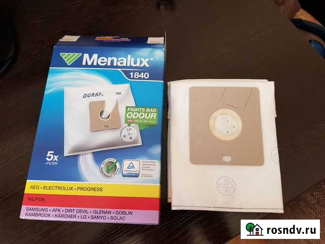 Комплект пылесборников Menalux (для Samsung) Балаково - изображение 1