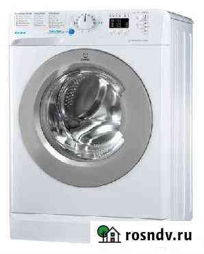 Новая стиральная машина indesit bwsa 71052 L S 7кг Курск