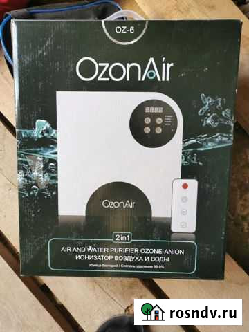 Озонатор Тарногский Городок - изображение 1