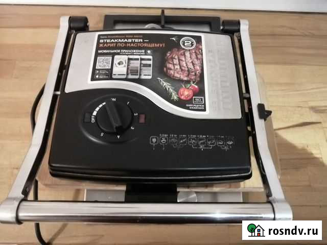 Электрогиль Волхов - изображение 1