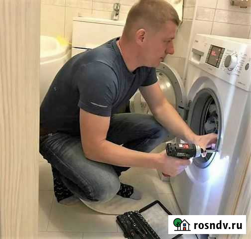 Ремонт Стиральных Машин Махачкала - изображение 1