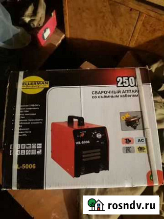 Сварочный аппарат wellerman WL-5006 Жуковка - изображение 1