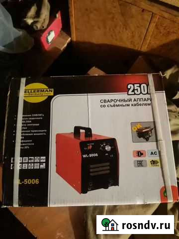 Сварочный аппарат wellerman WL-5006 Жуковка - изображение 1