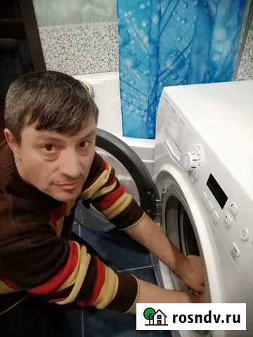 Ремонт стиральной машины на дому Томск - изображение 1