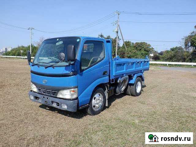 Доставка маленьким Японцем Северская - изображение 1