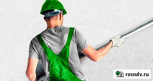 Механизированная штукатурка стен Вольск - изображение 1