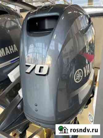Лодочный мотор Yamaha F70 aetl Нягань