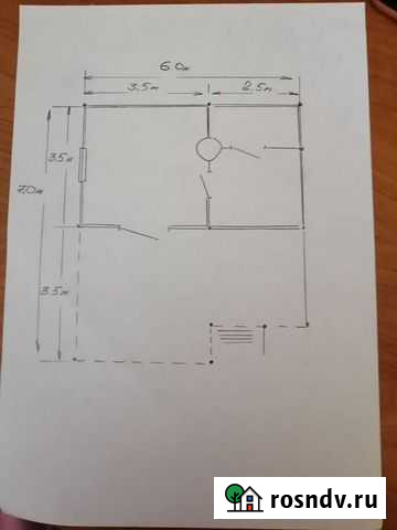 Продам комплекс (баня+беседка) Болотное - изображение 1
