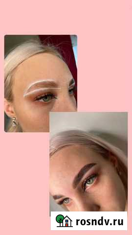 Мастер бровист Ижевск - изображение 1