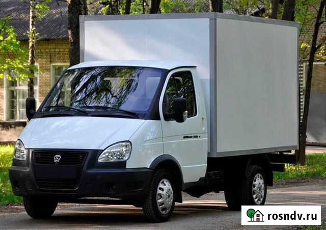 Грузоперевозки Газель город межгород+грузчики Миасс - изображение 1