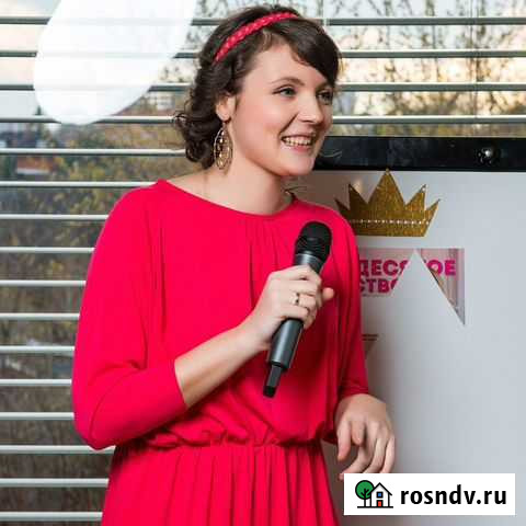 Песня на заказ Владимир - изображение 1