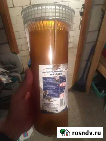 Колба от магистрального фильтра WF 34-BR Великий Новгород - изображение 1