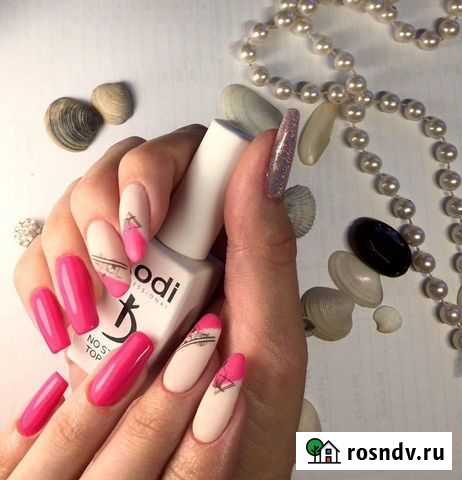 Онлайн курс «Маникюр» Киров - изображение 1