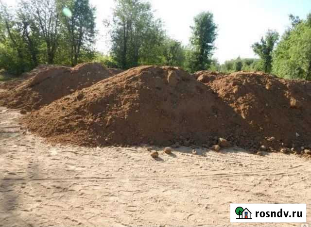 Приму грунт, прием грунта дериглазова Курск - изображение 1