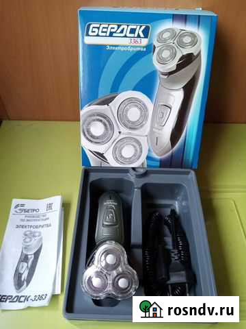 Электробритва бердск 3363 Иркутск - изображение 1