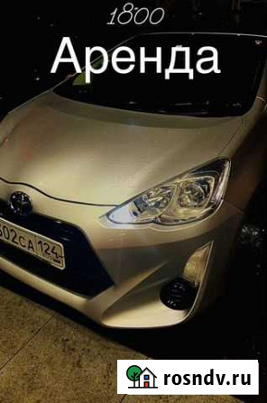 Аренда автомобили под такси от частных лиц Красноярск - изображение 1