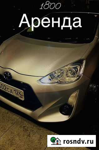 Аренда автомобили под такси от частных лиц Красноярск - изображение 1