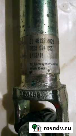 Man TGA TGX TGS рулевой карданный вал Старая - изображение 1