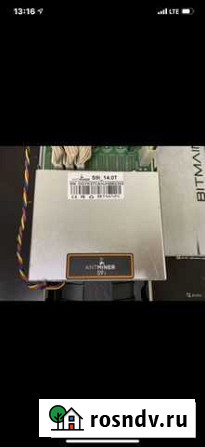 Asic bitmain antminer s9 14th Липецк - изображение 1
