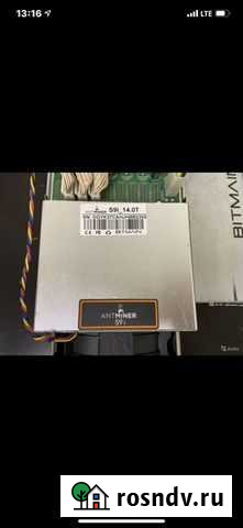 Asic bitmain antminer s9 14th Липецк - изображение 1