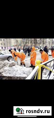 Разнорабочие Кудряшовский - изображение 1