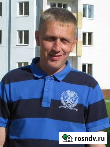 Электрик Йошкар-Ола - изображение 1