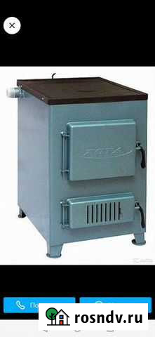 Чистка котлов отопления Чита - изображение 1