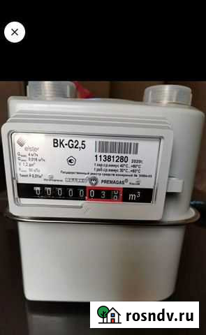 Счётчик Нововоронеж - изображение 1