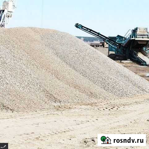 Пгс карьерный Бокситогорск - изображение 1