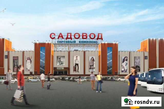 Совместные закупки Рязань - изображение 1