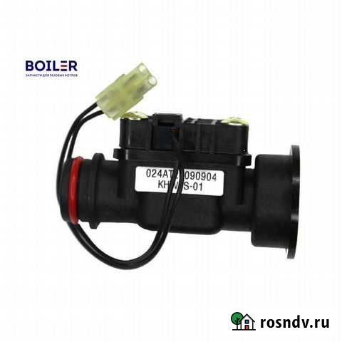 Датчик протока для Навьен Альметьевск - изображение 1