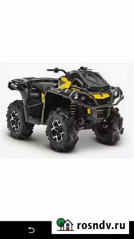 Ремонт и обслуживание квадроциклов и снегоходов Городец - изображение 1