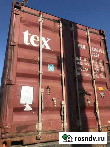 Контейнер 20 фут Севастополь - изображение 1