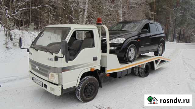 Эвакуатор Первоуральск - изображение 1