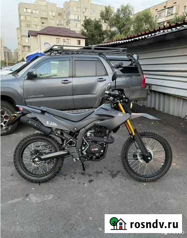 Мотоцикл Minsk x250 Тюмень - изображение 1