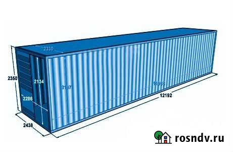 Контейнер 40 фут б/у Новокузнецк - изображение 1