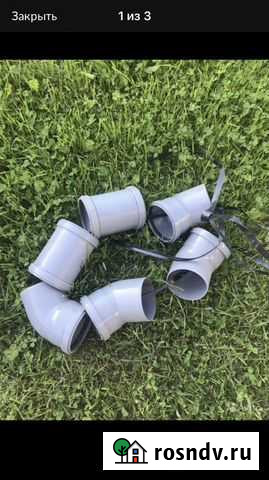 Остатки от ремонта Углич - изображение 1