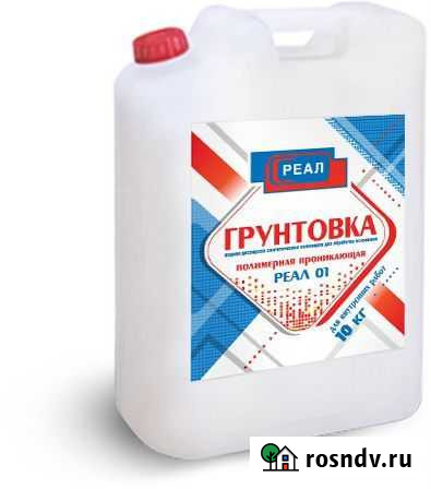 Грунтовка реал 01 полимерная 10л Сосновый Бор - изображение 1