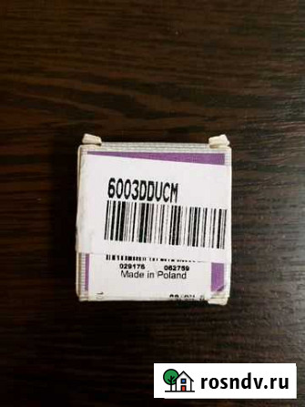 6003dducm Подшипник генератора Печора - изображение 1