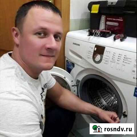 Ремонт Стиральных машин и Посудомоечных машинок Тюмень - изображение 1