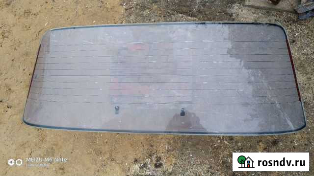 Заднее стекло ваз Цимлянск - изображение 1