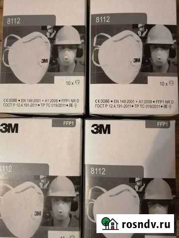 Маска-распиратор Волгодонск - изображение 1