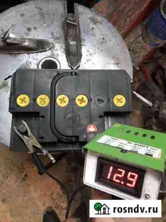 Зарядка и обслуживание Аккумуляторов 12v Ноябрьск