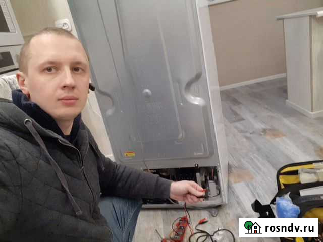 Ремонт Холодильников, Стиральных машин с гарантией Брянск - изображение 1