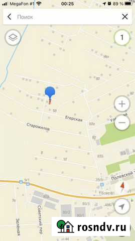 Приму грунт бесплатно Горный Щит - изображение 1